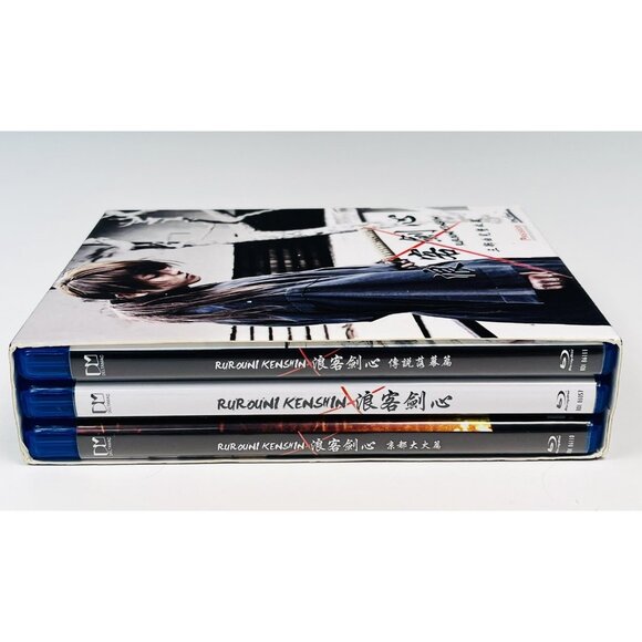 Rurouni Kenshin Trilogy 3 Film Blu-ray Box Set Takeru Satoh Region A 2014 EUC - Picture 2 of 6